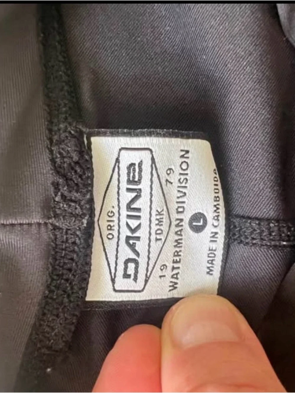 Dakine surfing shirt